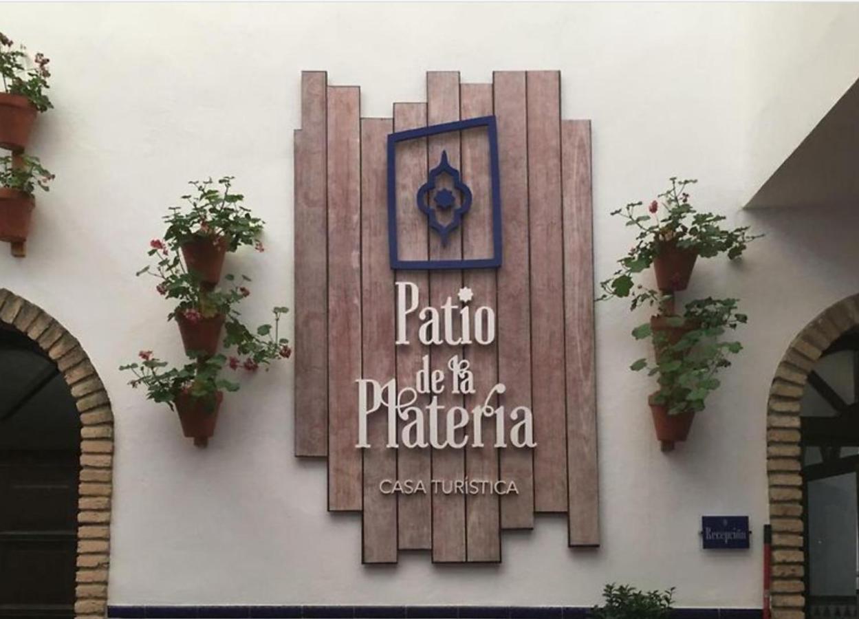 科爾多瓦 Patio De La Plateria酒店 外观 照片